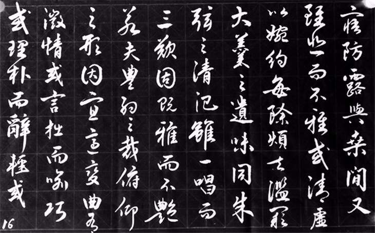 陆机文赋结构在福彩3D单胆筛选模型中的实践与探索