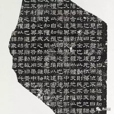 蔡邕笔法节奏逻辑揭秘，映射3D走势节拍研究