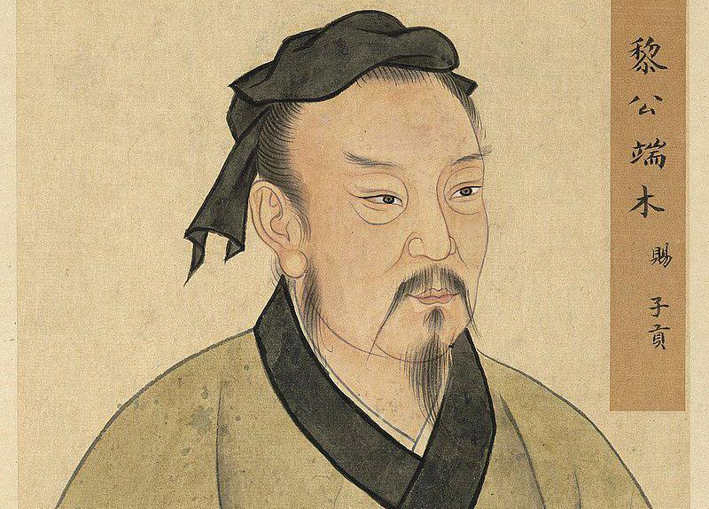 赵岐注论语数理揭秘，福彩3D取胆组合灵感之源